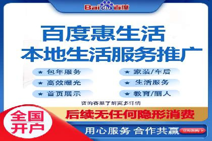 360信息流广告案例揭秘：如何提高广告点击率